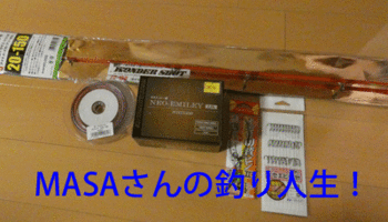 masa01871.gif