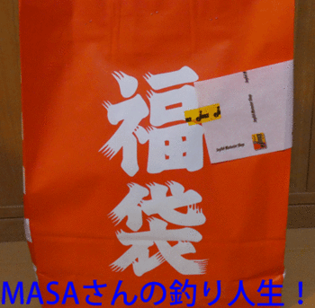 masa01873.gif