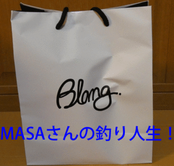 masa01875.gif