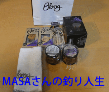 masa01876.gif