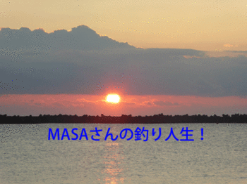 masa01877.gif