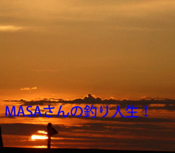 masa01884.gif