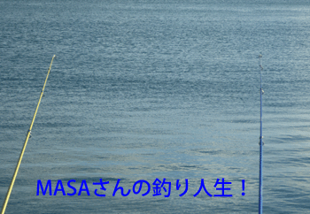 masa01890.gif