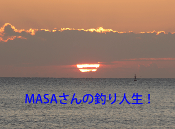 masa01897.gif