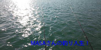 masa01900.gif