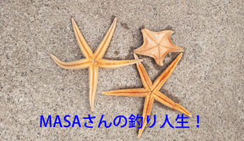 masa01902.gif