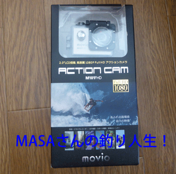 masa01903.gif