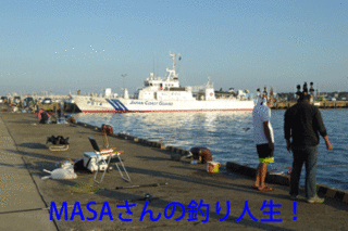 wan01554.gif